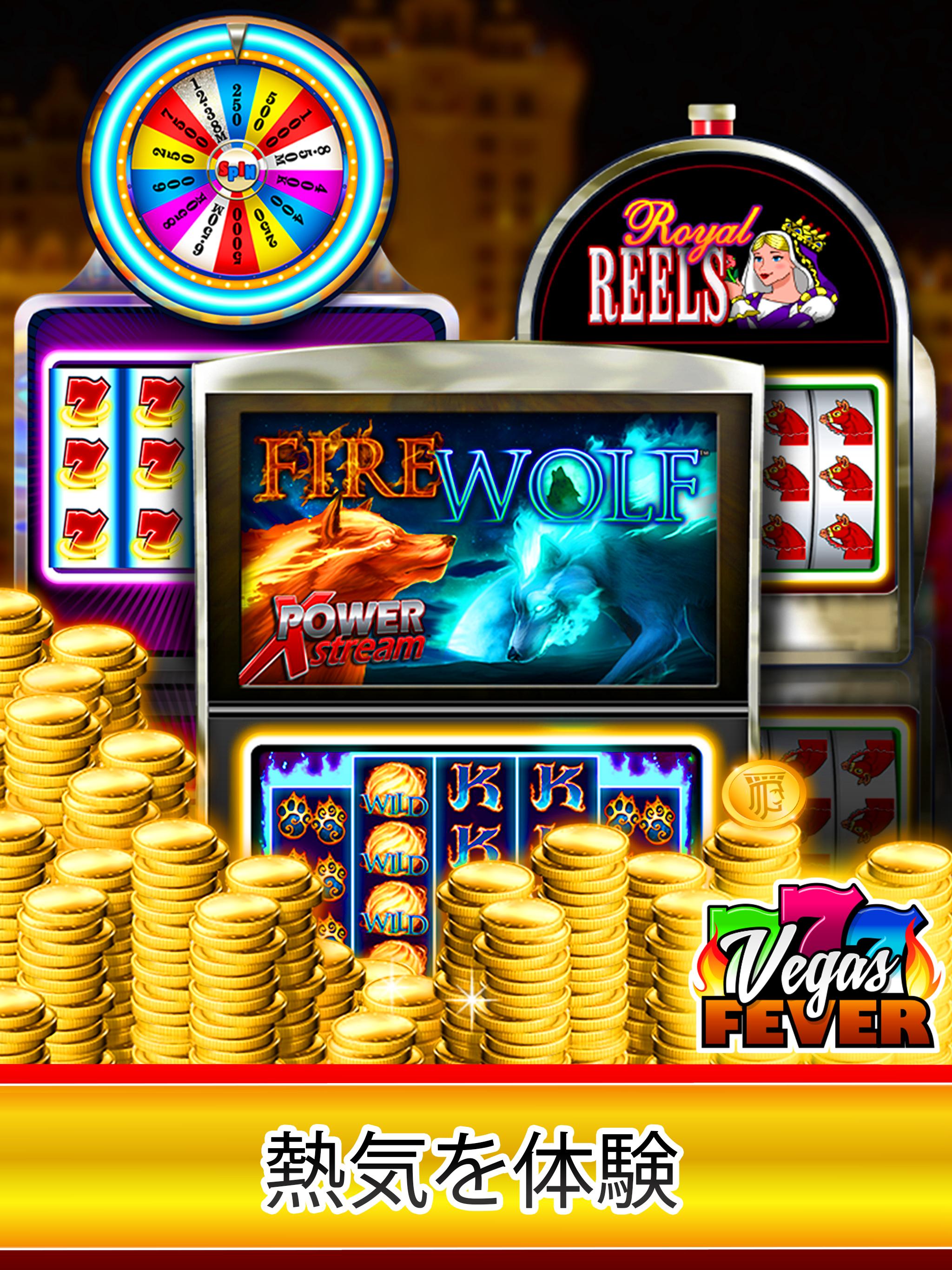 Android 用の スロット Vegas Fever 無料ゲーム Apk をダウンロード