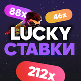 Lucky Казино: Jet Игра Онлайн biểu tượng