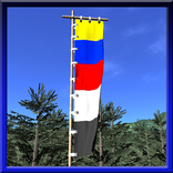 Hojo Ujiyasu Flag LWP