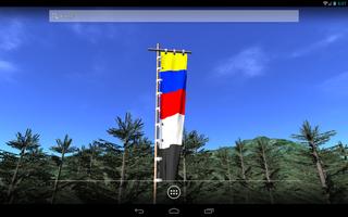 Hojo Ujiyasu Flag LWP imagem de tela 2