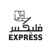 فليكس Express APK