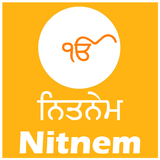 Nitnem أيقونة