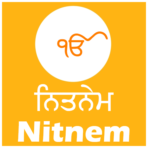 Nitnem