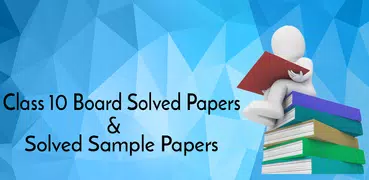 Class 10 CBSE Papers