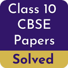 Class 10 CBSE Papers 圖標