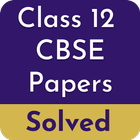 Class 12 CBSE Papers иконка