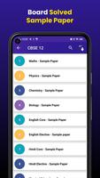 Class 12 CBSE Sample Paper screenshot 2