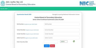 CBSE Result 2020 Poster