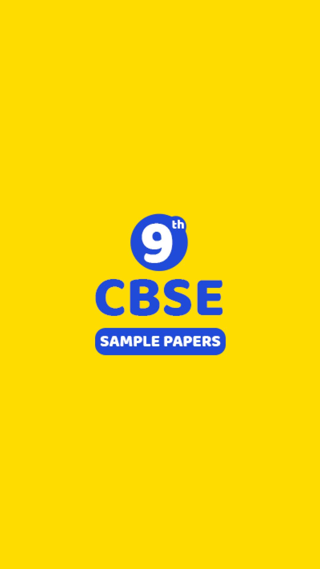 Class 9 CBSE Sample Papers APK cbse-class-10-science-question-paper-2024-2023-2022-2020-2019-pdf