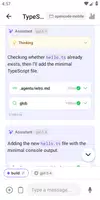 OpenCode: AI Coding Agent screenshot 4