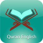 Quran English アイコン