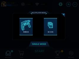Geekplay™ Geekplay تصوير الشاشة 2