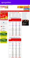VN Loto-ឆ្នោតយួនម៉ោង១ imagem de tela 1