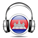 Khmer Song | Khmer Music | Khsong APK