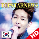 Top Star News 한국어 vol.13 HD icône