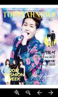Top Star News 한국어 vol.13 HD Affiche