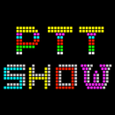 PTT 鄉民樂- 閃開！讓專業的來 APK