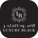 Luxury Black APK