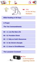 برنامه‌نما Simple Bible - Tamil (BBE) عکس از صفحه