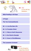 Simple Bible - Tamil (BBE) screenshot 2