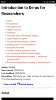 Keras 2.3 Docs تصوير الشاشة 4