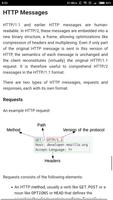 HTTP Reference スクリーンショット 2