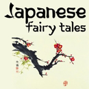 Japanese Fairy Tales APK