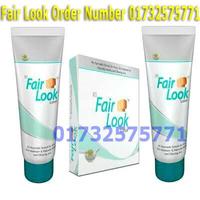 Fair Look Lotion تصوير الشاشة 1