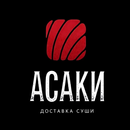Асаки APK
