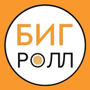Биг Ролл | Доставка еды APK