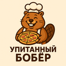 APK Упитанный бобер