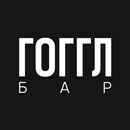 Гоггл бар APK