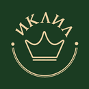 Иклил APK