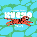 Кусяо APK