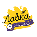 Лавка Экспресс | Доставка Еды APK