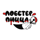 Лобстер пицца | Доставка Еды APK