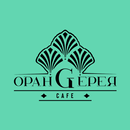 Оранжерея | Доставка Еды APK