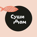 Суши дом | Доставка Еды APK