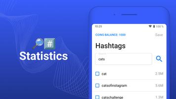 HashBoost capture d'écran 2