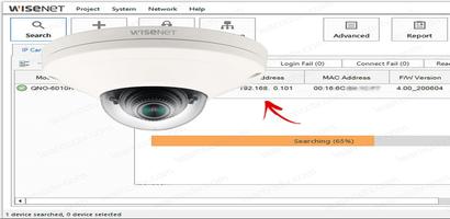 CCTV port scanner app ポスター