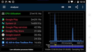 3C Task Recorder screenshot 3