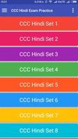 CCC Exam Practice in Hindi-Exam Practice Set 2020 screenshot 2