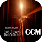 CCM복음성가:찬송,가스펠,Gospel음악 icono