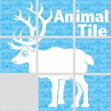 脳トレ！絵合わせ ｜Animal Tile
