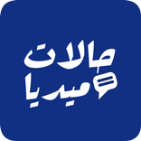 حالات ميديا - صور، كلمات