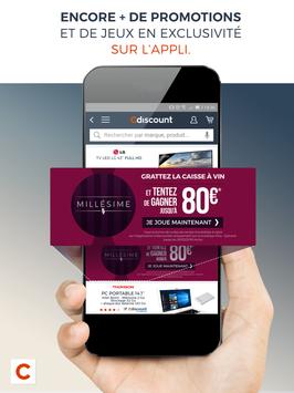Cdiscount 截图 3
