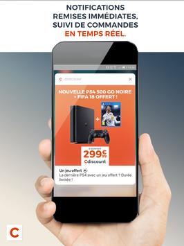 Cdiscount 截图 2