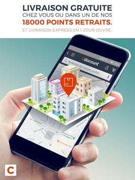 Cdiscount 截图 4