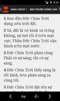 Kinh Thanh 海报