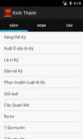 Kinh Thanh اسکرین شاٹ 2